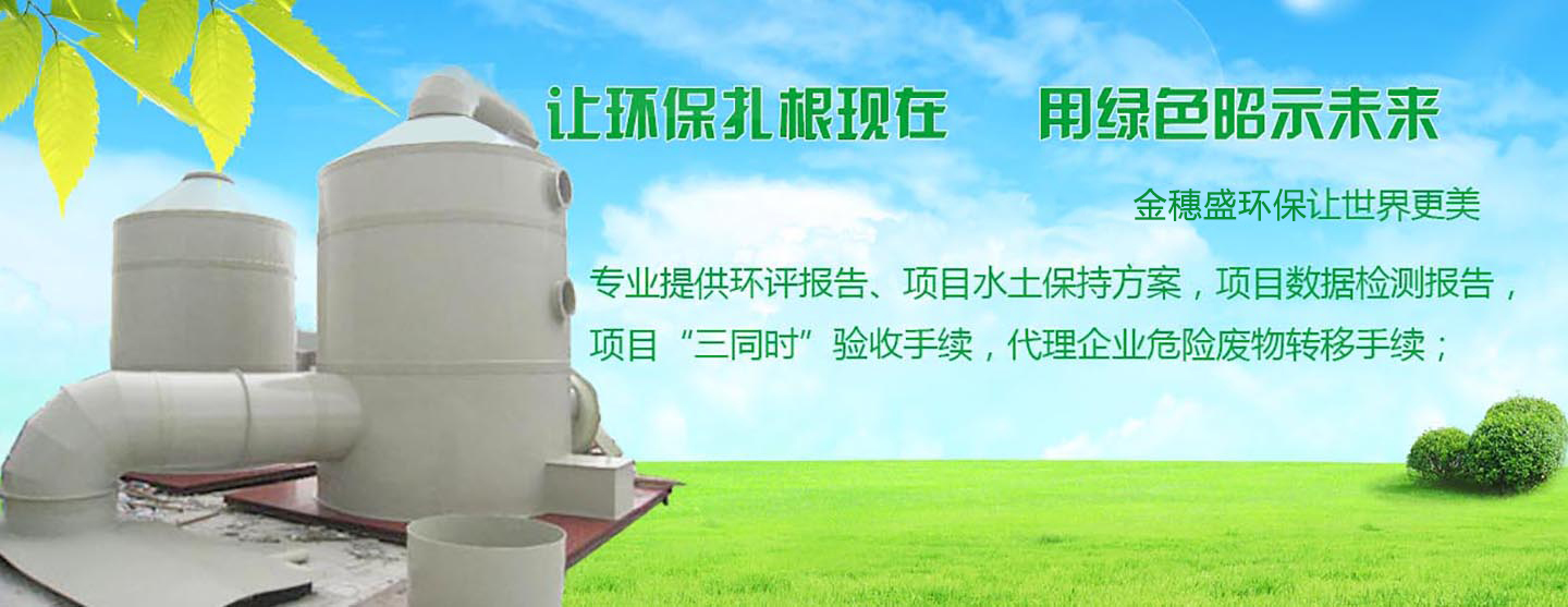 登录入口